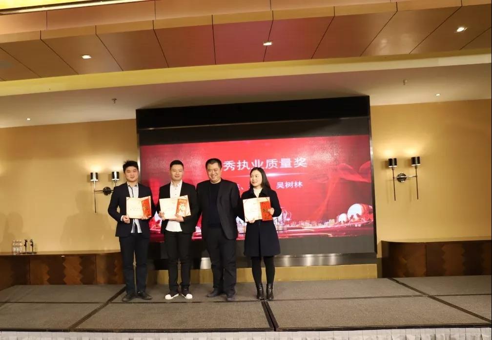 企業文化篇|凝心聚力譜新篇，砥礪奮進鑄輝煌！