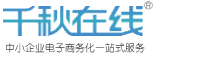 湖南萬達(dá)項(xiàng)目管理有限公司【官網(wǎng)】
